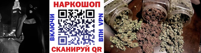 Наркошоп купить Канабис  APVP  МЕФ  Амфетамин  Кокаин  Горнозаводск
