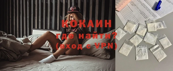 первитин Нея