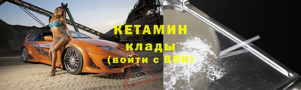 первитин Нея
