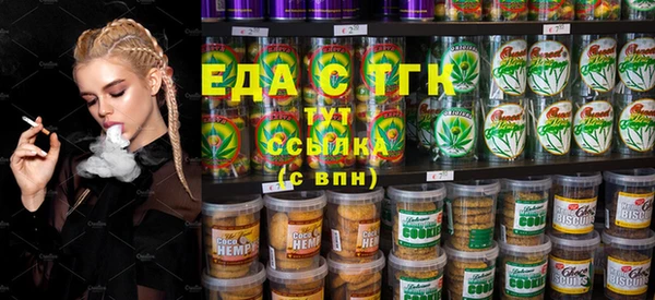 первитин Нея