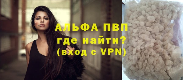первитин Нея