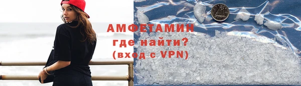 скорость mdpv Надым