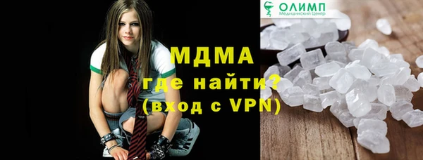 каннабис Нефтегорск