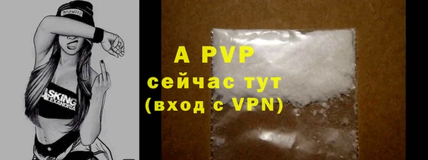 каннабис Нефтегорск