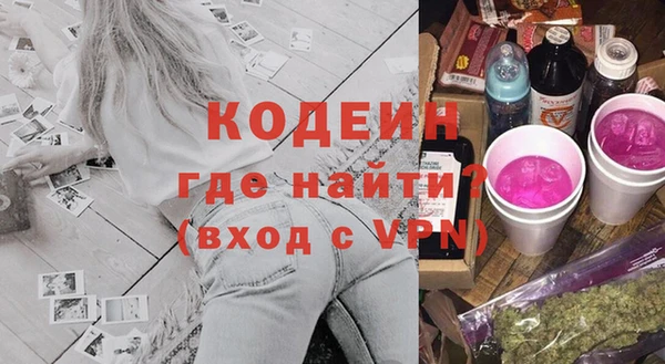 скорость mdpv Надым