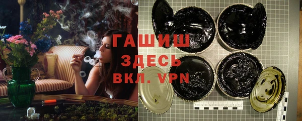 кокаин Нефтекумск