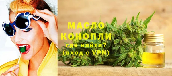 амф Навашино
