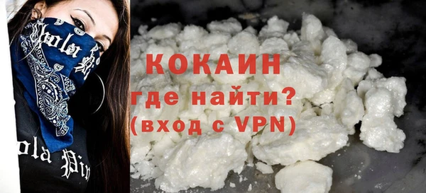 первитин Нея