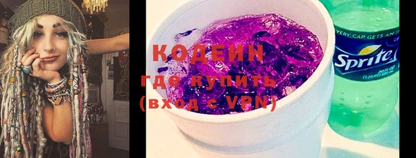 каннабис Нефтегорск