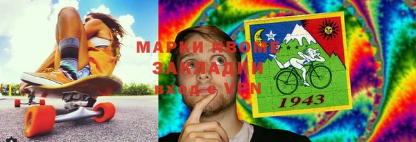 первитин Нея