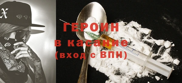 каннабис Нефтегорск
