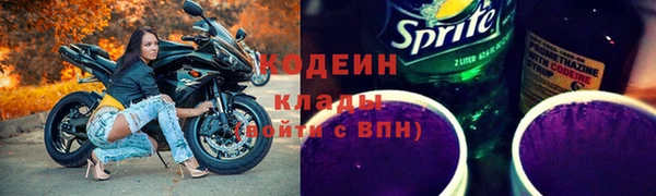 первитин Нея