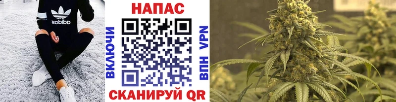 Купить где  Горнозаводск  МАРИХУАНА Ganja 